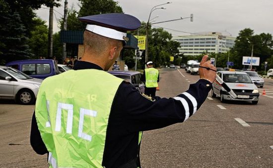 eine Geldstrafe nach der Nummer der Entscheidung des Staatsdienstes zu zahlen