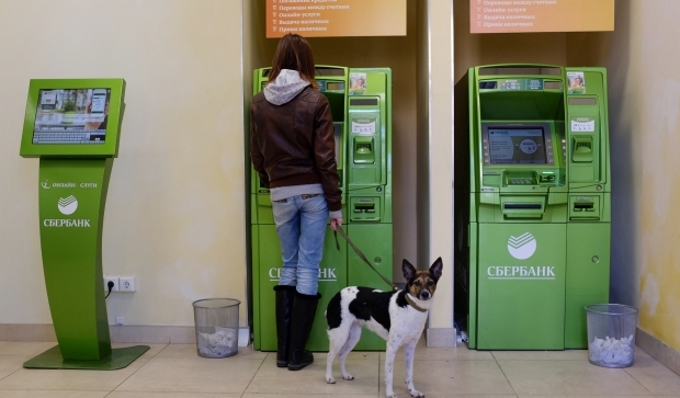 Kredit bei Sberbank