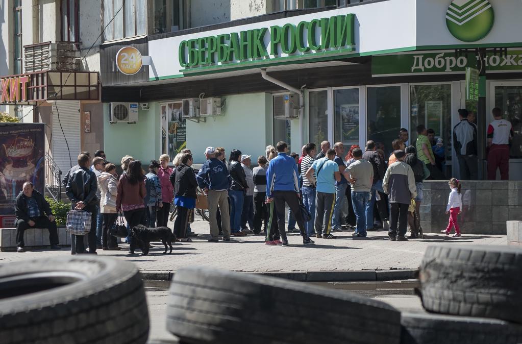 Reakkreditierung in der Sberbank