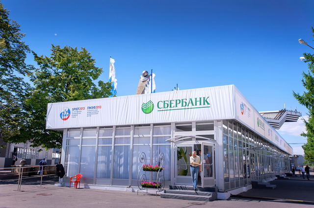 Sparkonto in der Sberbank wie man Geld abhebt