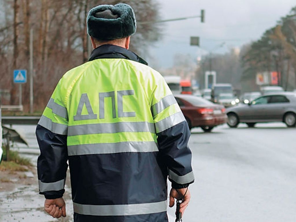 wie man in die Verkehrspolizei kommt