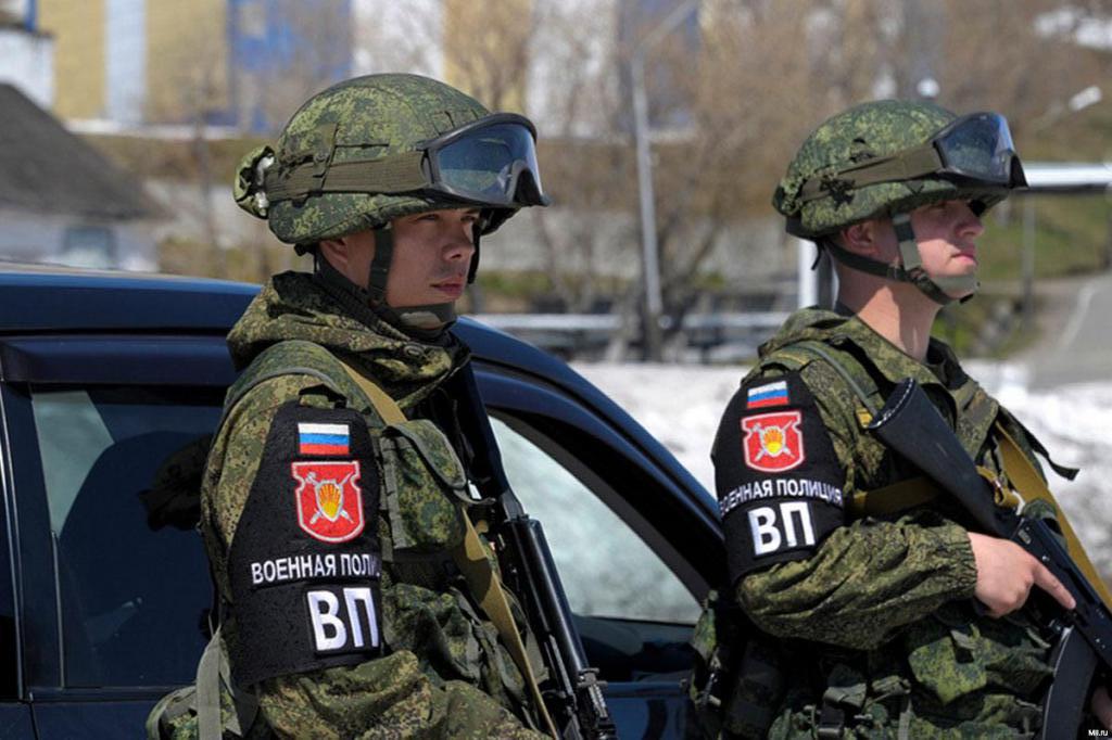 Militares russos, polícia militar