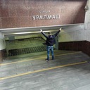Avataras